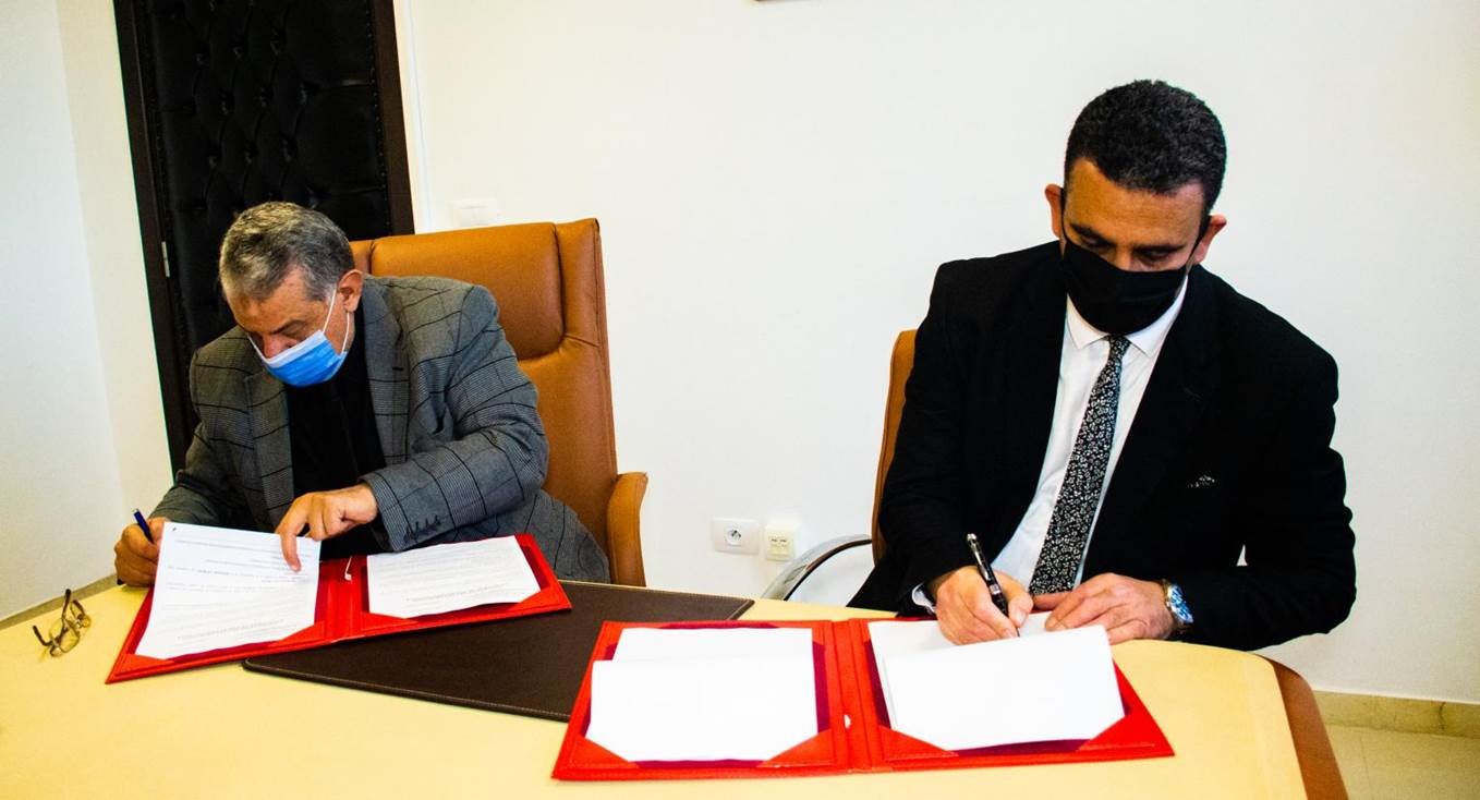 Carthage Cement Signature contrat